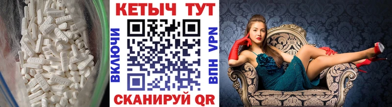 Кетамин VHQ  кракен маркетплейс  Аткарск 