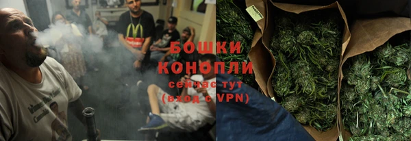 первитин Аркадак