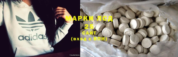 первитин Аркадак