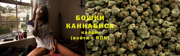 первитин Аркадак